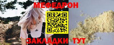 гашик Гусиноозёрск