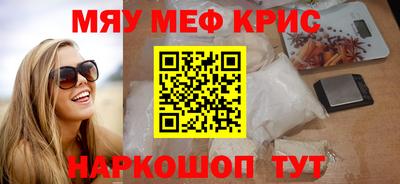твердый Гусев