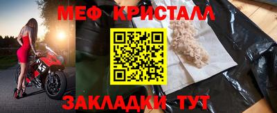 гашик Гусиноозёрск