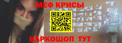 твердый Гусев
