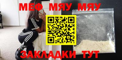 гидра Гусь-Хрустальный