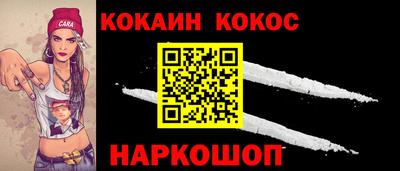 прущие крисы Можга