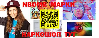 гашик Гусиноозёрск