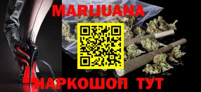 гидра Гусь-Хрустальный