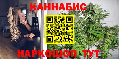гашик Гусиноозёрск