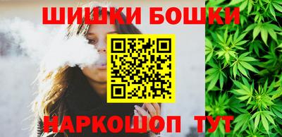 гидра Гусь-Хрустальный