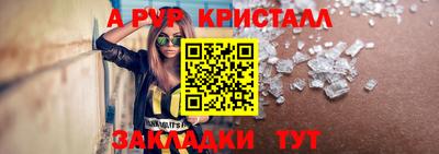 твердый Гусев