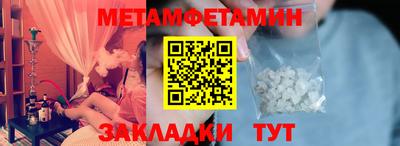 твердый Гусев