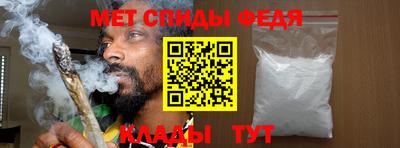 гашик Гусиноозёрск