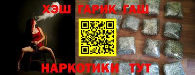 твердый Гусев