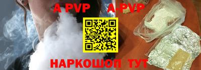 гашик Гусиноозёрск