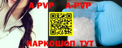 гашик Гусиноозёрск