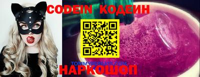 гашик Гусиноозёрск