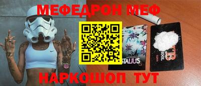 гашик Гусиноозёрск